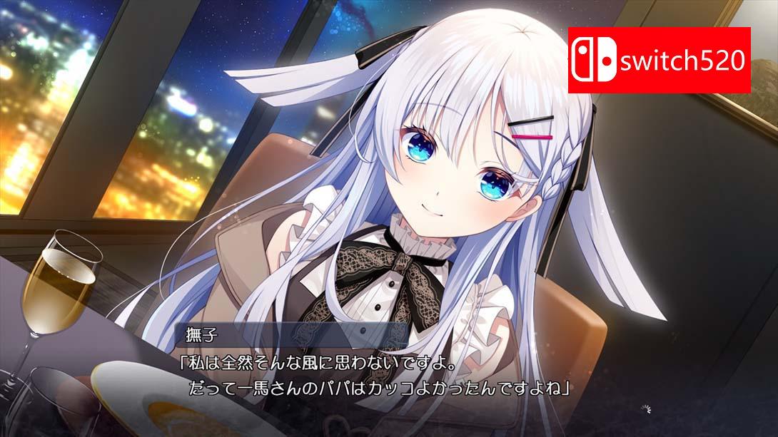 【日版】刹那绽放的恋之花火 .刹那にかける恋はなび 日语_3