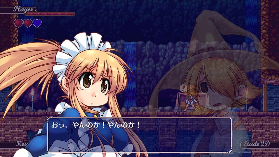 女仆在右 SUPER ZANGYURA 日语版截图2