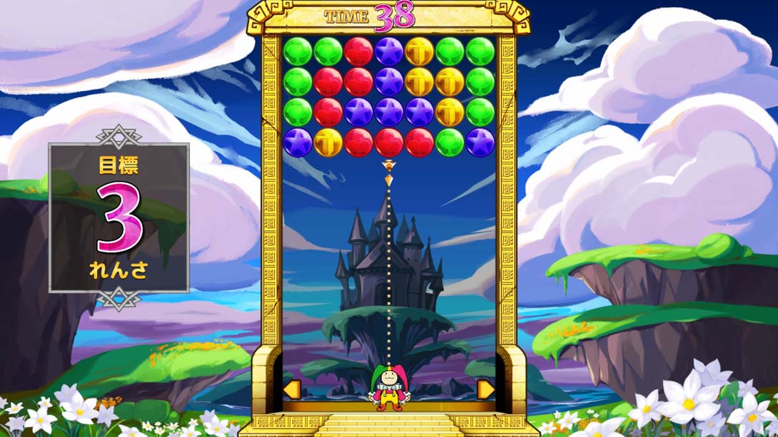 【美版】魔法气泡 6 Magical Drop VI 英语_1