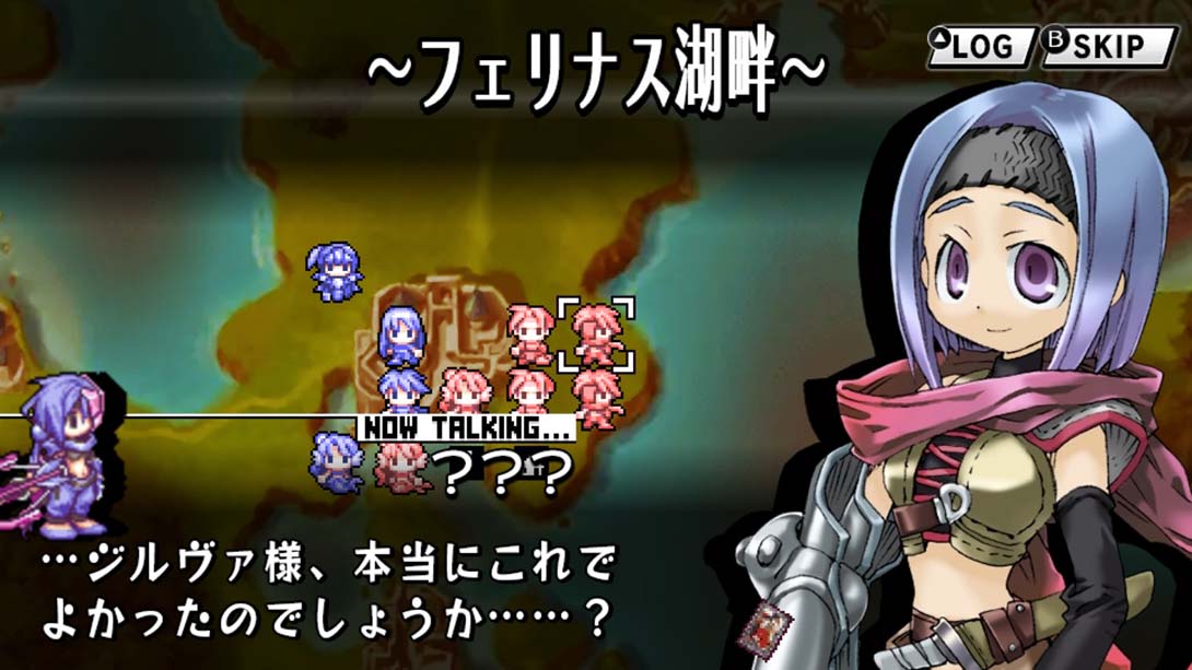 公主同盟 Yggdra Union 日语_4