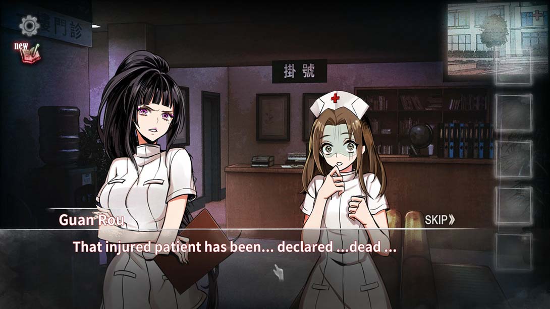 映梦 Dream 中文_1