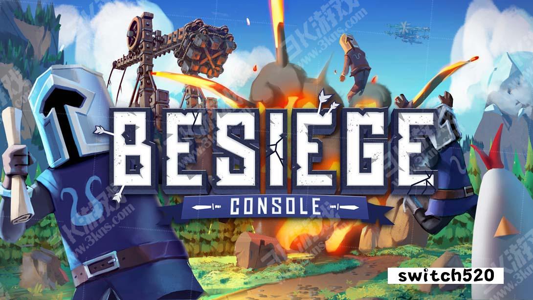 【美版】围攻 Besiege 中文截图1