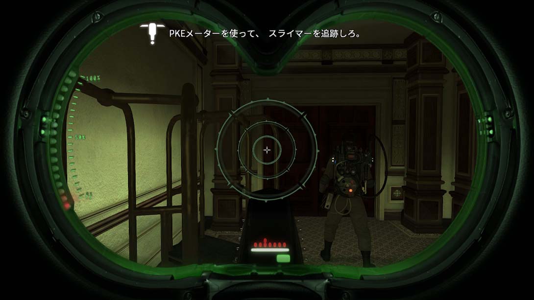 捉鬼敢死队重制版游戏截图2