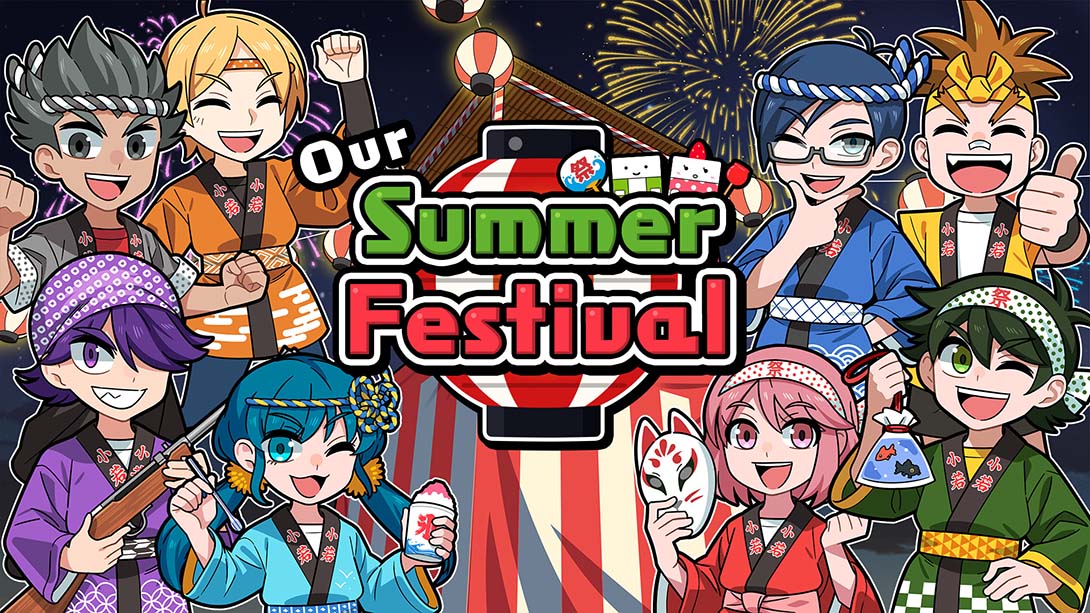 【美版】我们的夏日祭 Our Summer Festival 英语_0