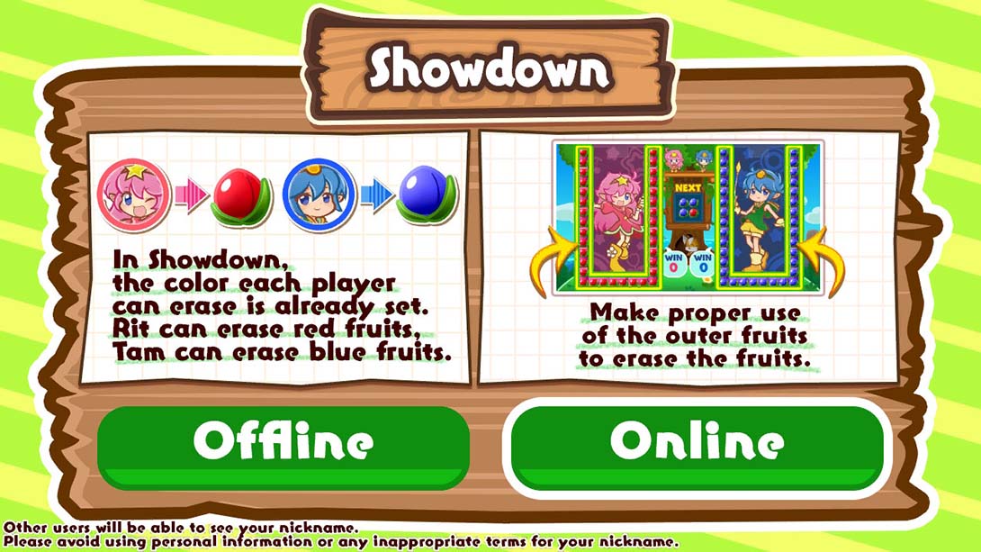 Soldam：开花宣言 SOLDAM Drop,Connect,Erase 中文_3