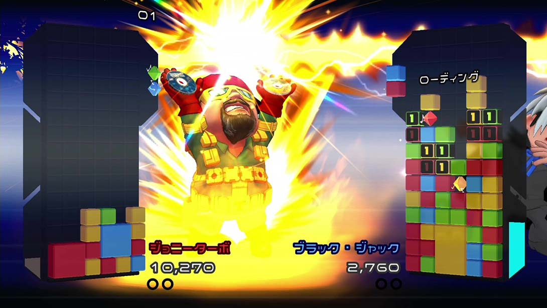 水晶危机 中文_1