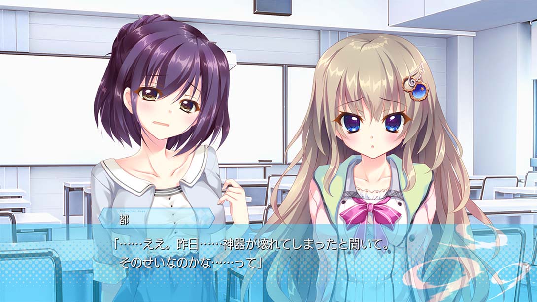 【日版】9-nine- 日语_6