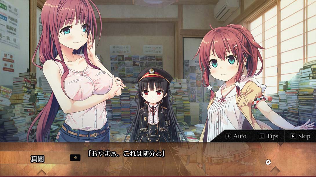 【日版】爱上火车 Pure Station 中文_1