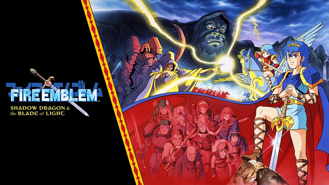 火焰之纹章：暗黑龙与光之剑截图1