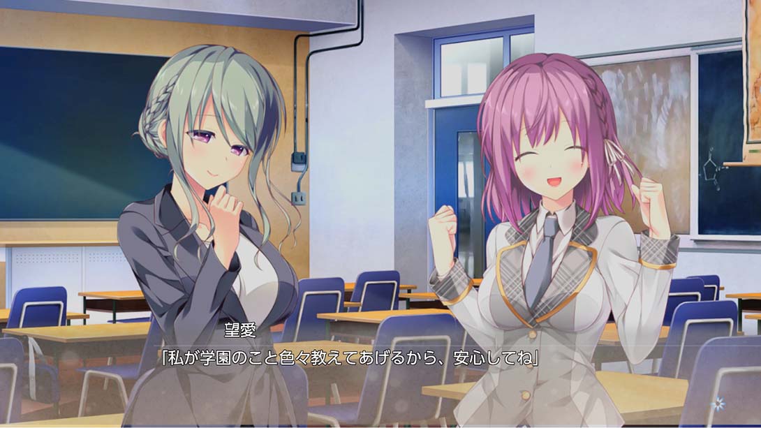 【日版】E校园生活 E School Life/Eスクールライフ 日语_4