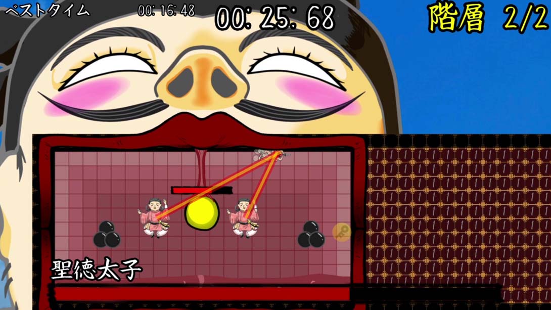 【日版】真润滑武士 ローション侍 for Nintendo Switch 日语_2