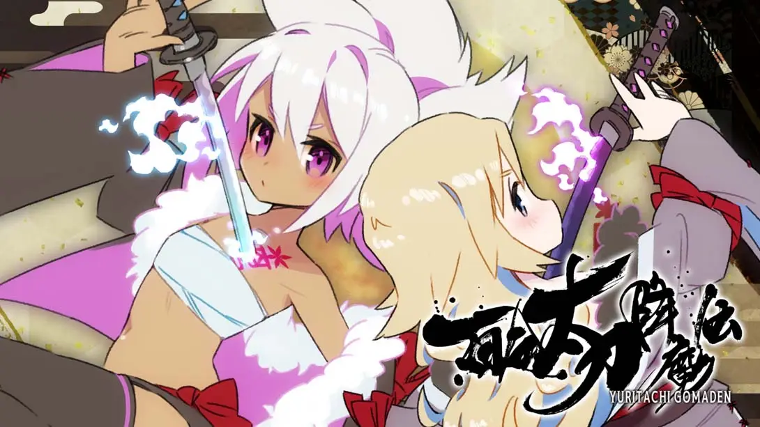 百合太刀降魔传金手指截图1