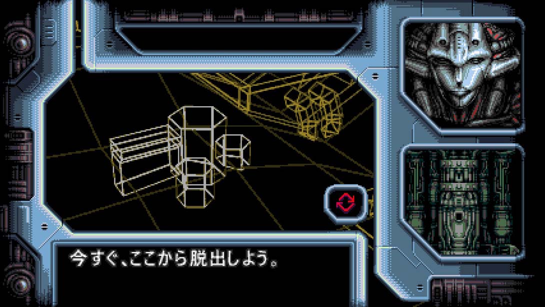 《逆袭:月亮骑士》1.0.1 金手指_1