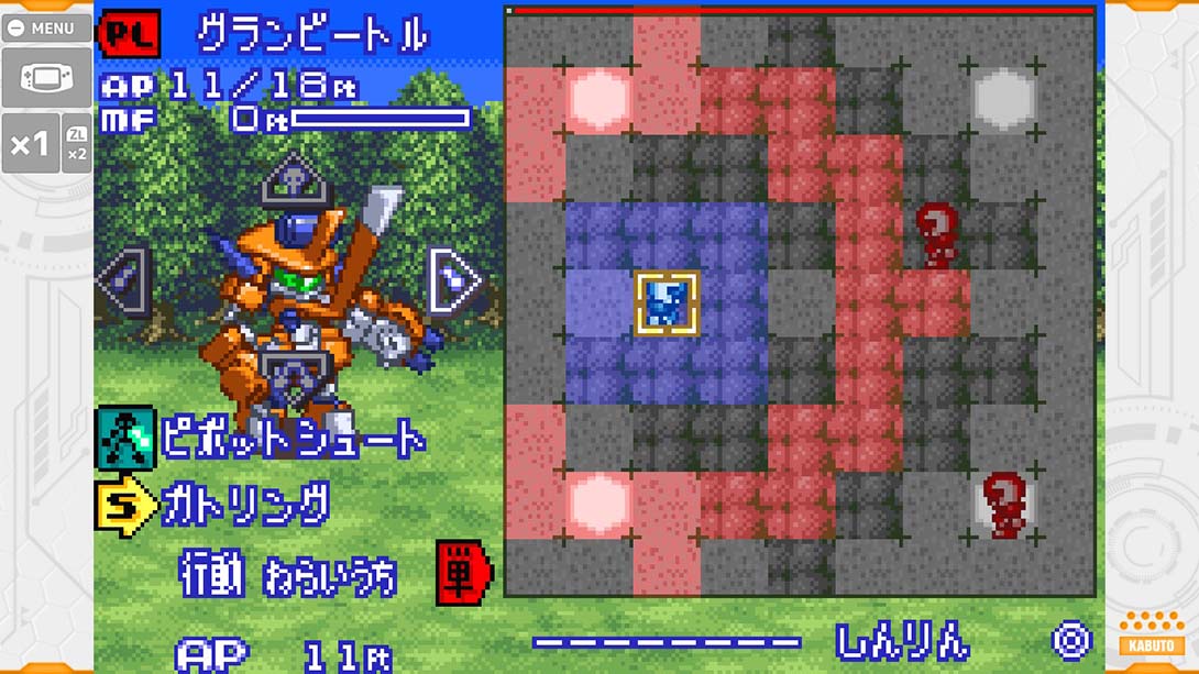 徽章战士经典合集PLUS 独角仙版游戏截图5