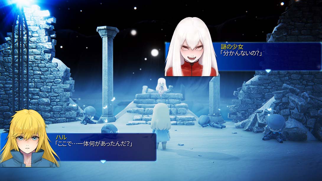 光明童话2游戏截图5