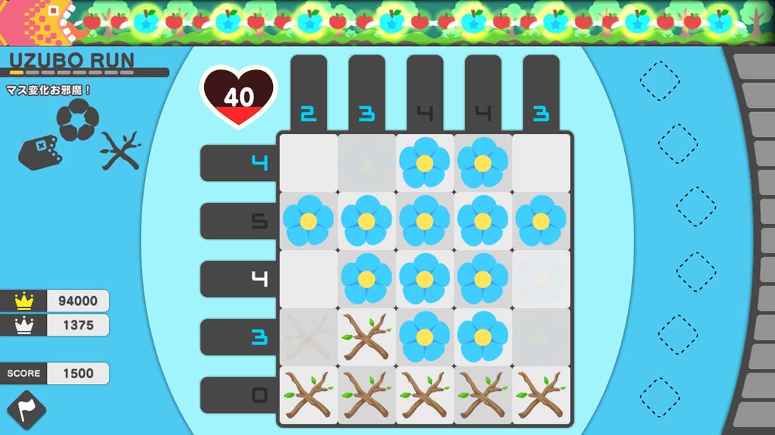 【日版】Picross X Picbits VS Utuboros 日语_5