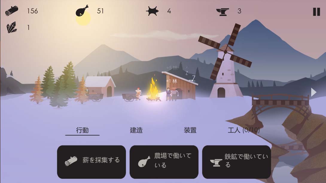 【美版】篝火:遗忘荒土 The Bonfire: Forsaken Lands 中文_2