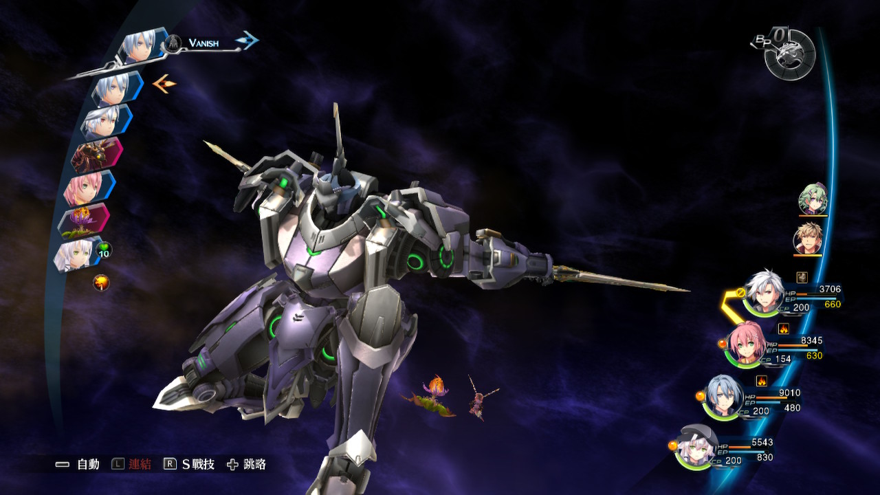 《英雄传说:闪之轨迹4》金手指截图5