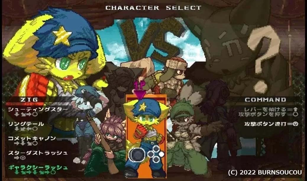 【美版】毛茸茸战线 mofumofusensen 英语_7