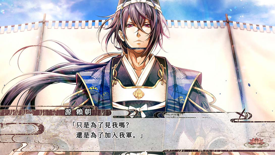 【港版】毘卢遮那战姬 ~源平飞花梦想 Birushana Rising Flower of Genpei 中文_9