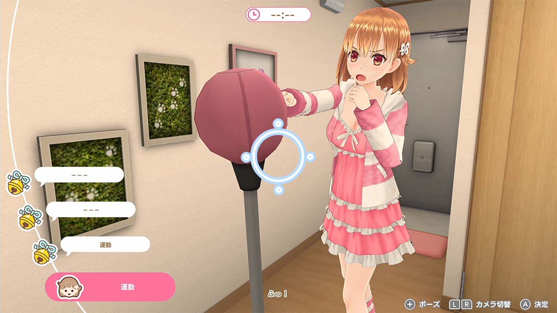 【美版】你梦寐以求的未来 The Future You've Been Dreaming Of 中文_1