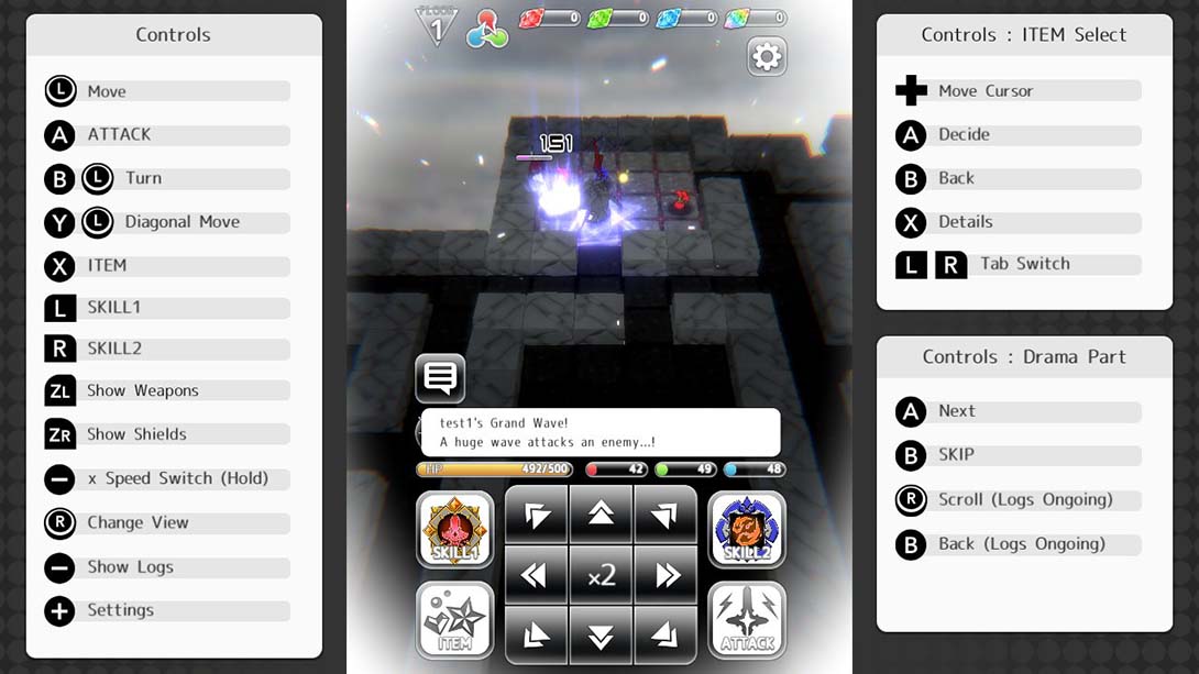 【美版】彩虹伊歌德拉西尔 Rainbow Yggdrasil 中文_4