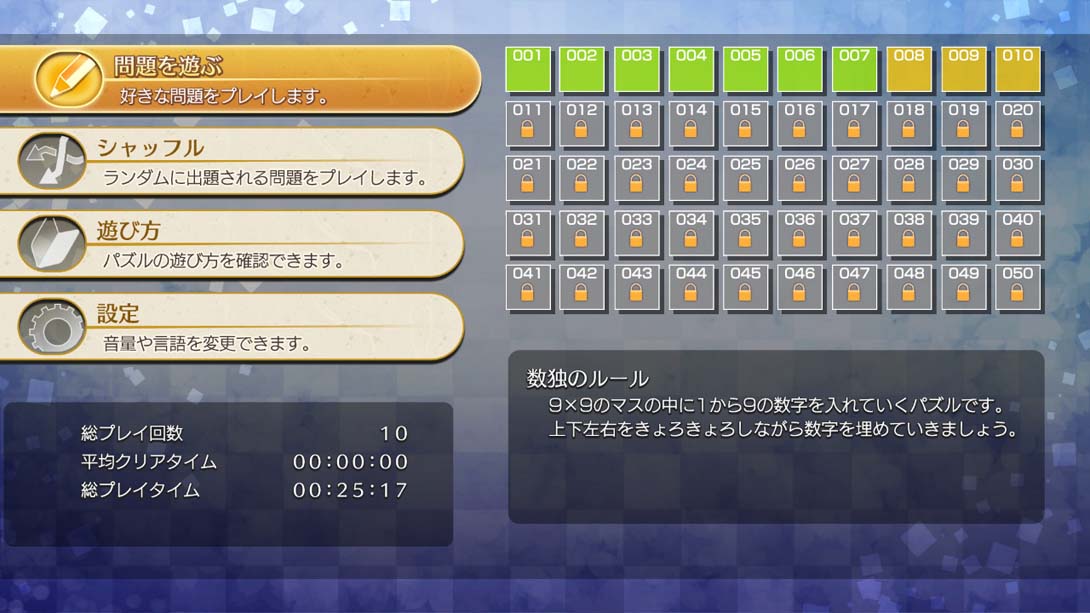 【日版】Puzzle by Nikoli S Sudoku 英语_4