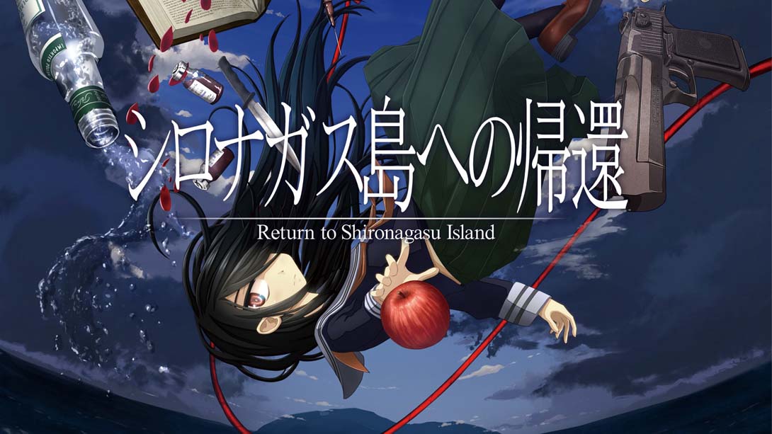 【美版】重返蓝鲸岛 Return to Shironagasu Island 中文_0