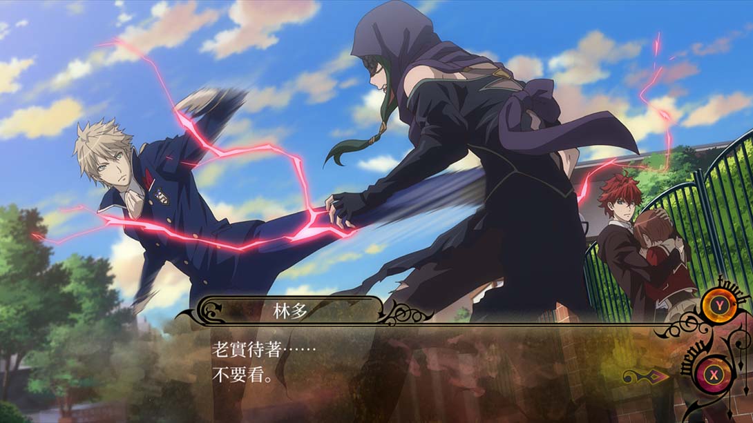 【港版】与魔共舞 Dance with Devils 中文_1