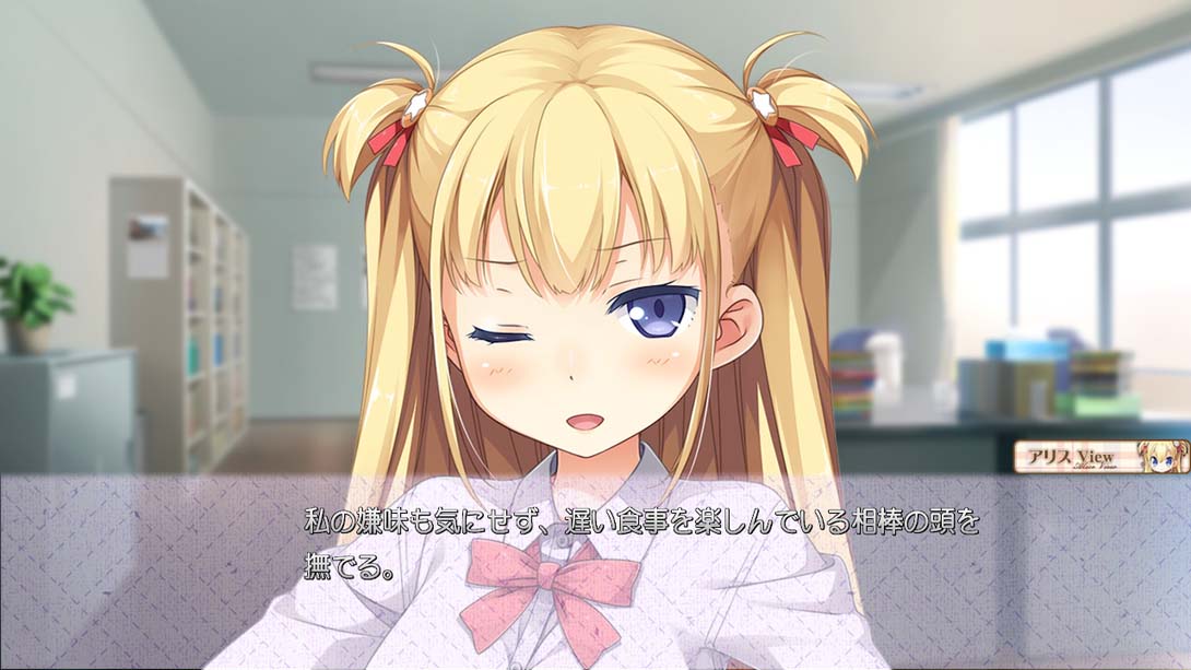 【日版】恋爱中的她的笨拙舞台 恋する彼女の不器用な舞台 日语_4