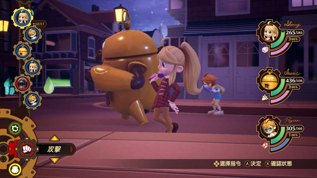 命运连动 中文_3