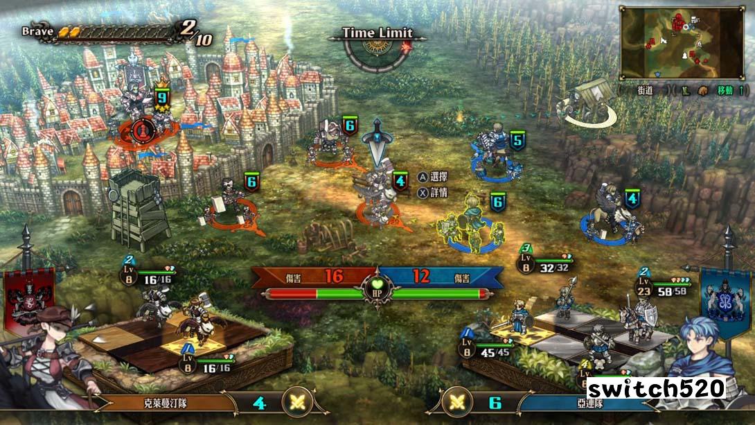 【港版】圣兽之王 中文_4