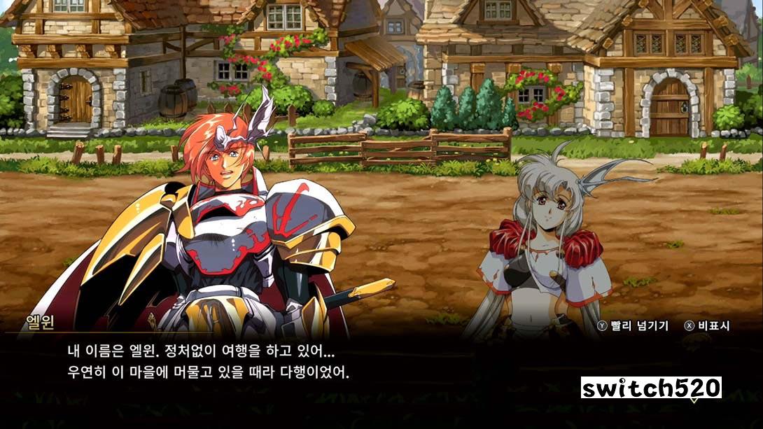 梦幻模拟战1+2 游戏截图7