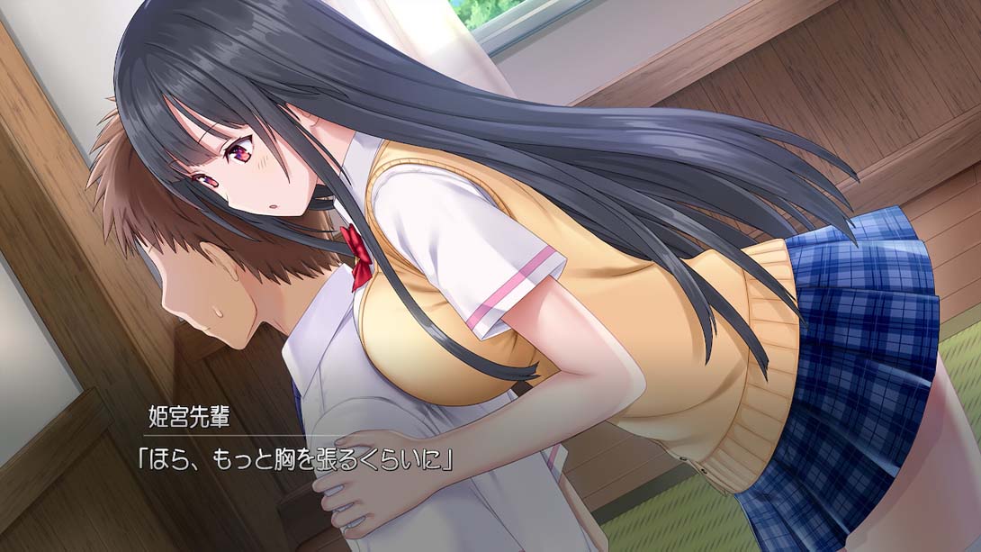 【日版】Himemiya-san wants to care 日语_1