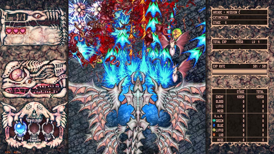 黄昏的天使 Angel at Dusk 金手指截图5