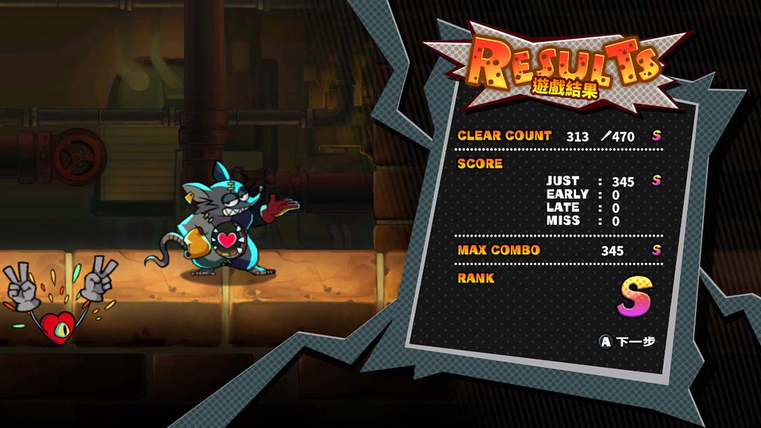 狂鼠之死 MAD RAT DEAD 中文_5