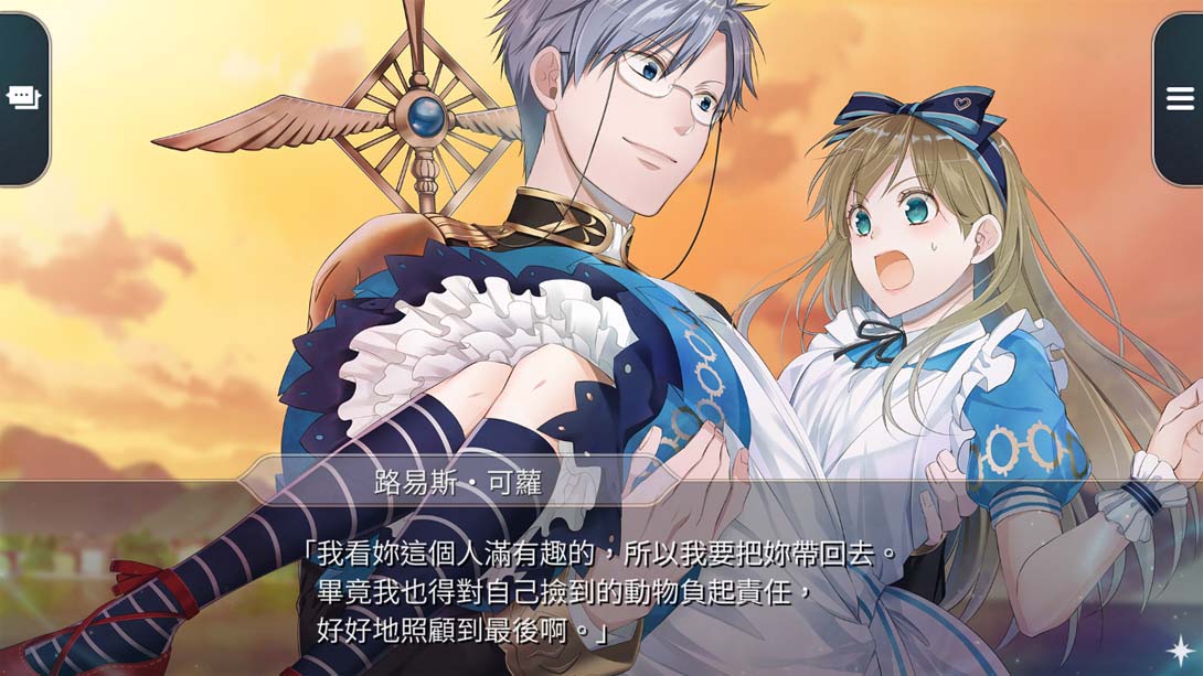 【港版】黑桃之国的爱丽丝 ～Wonderful White World～ 中文_4