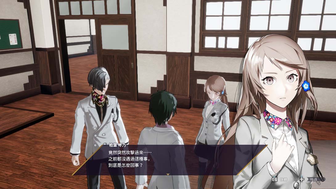 卡里古拉 过量 caligula overdose 中文_6