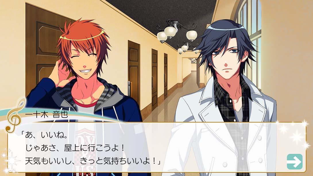 歌之王子殿下：亮相 Uta no Princesama : Debut 日语_1