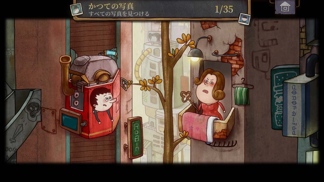 【日版】One Way: The Elevator 中文_3