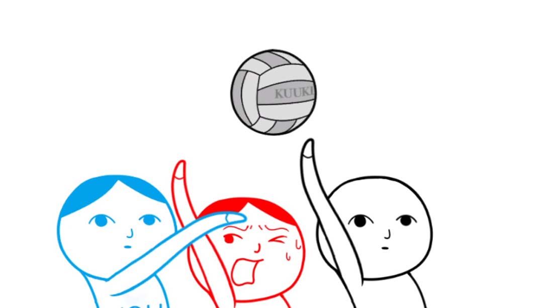 察言观色2令和 Everybody read the air 2 中文_3