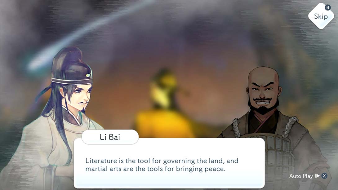 阳春白雪 Lyrica 游戏截图5