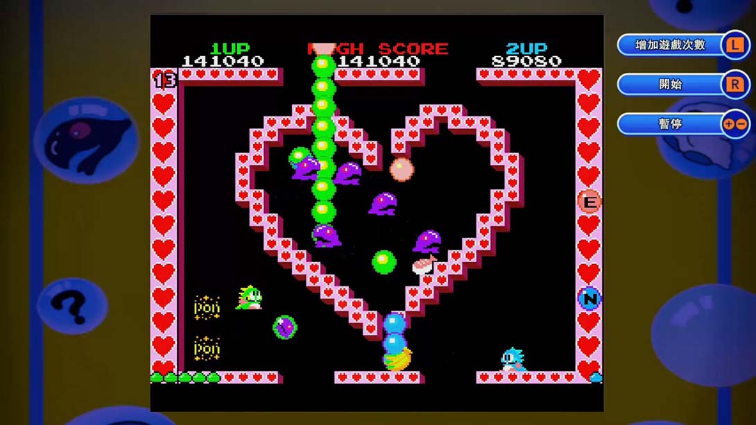泡泡龙4 伙伴 BUBBLE BOBBLE 4 FRIENDS 英语_1
