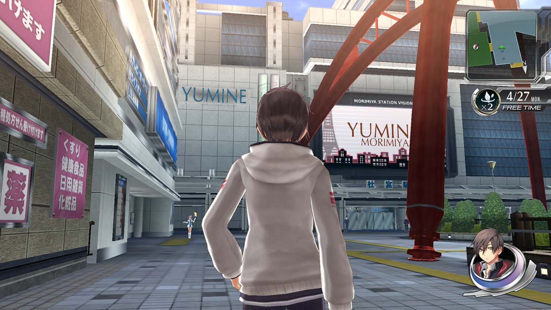 东京迷城eX+金手指截图3