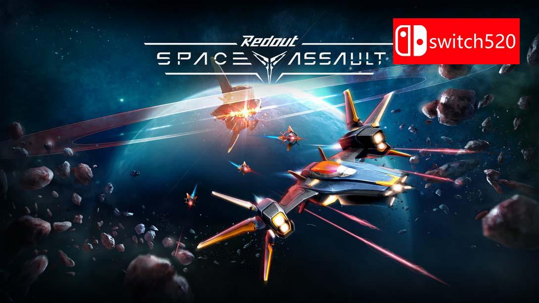 【美版】红视：太空突击 Redout: Space Assault 中文_0