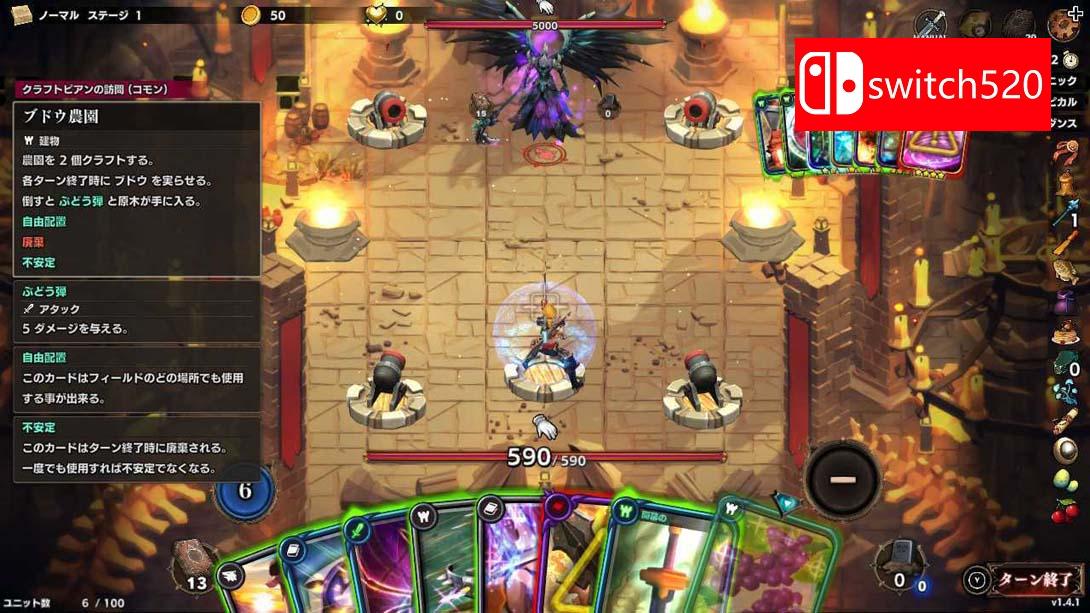 【日版】超载地牢 .Overdungeon 中文_11