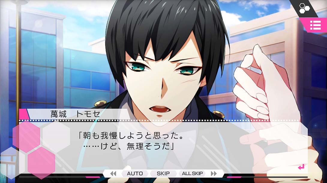 异世界配信：谎言与真实 CharadeManiacs for Nintendo Switch 日语_3