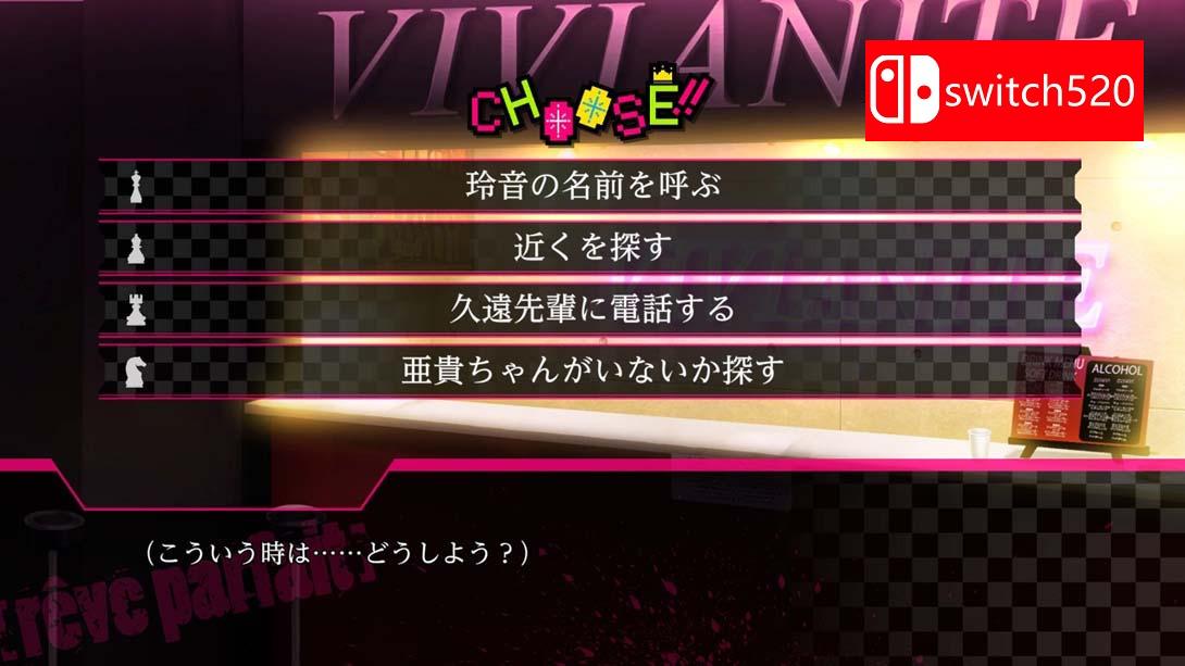 【日版】DYNAMIC CHORD feat.[rêve parfait] Remaster edition 日语_4