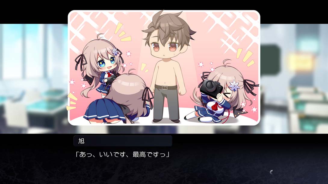 【日版】红月摇曳的恋之星火 游戏截图5