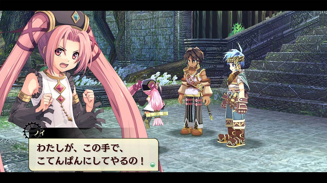 【日版】那由多之轨迹：星之彼方 The Legend of Nayuta Boundless Trails 日语_3